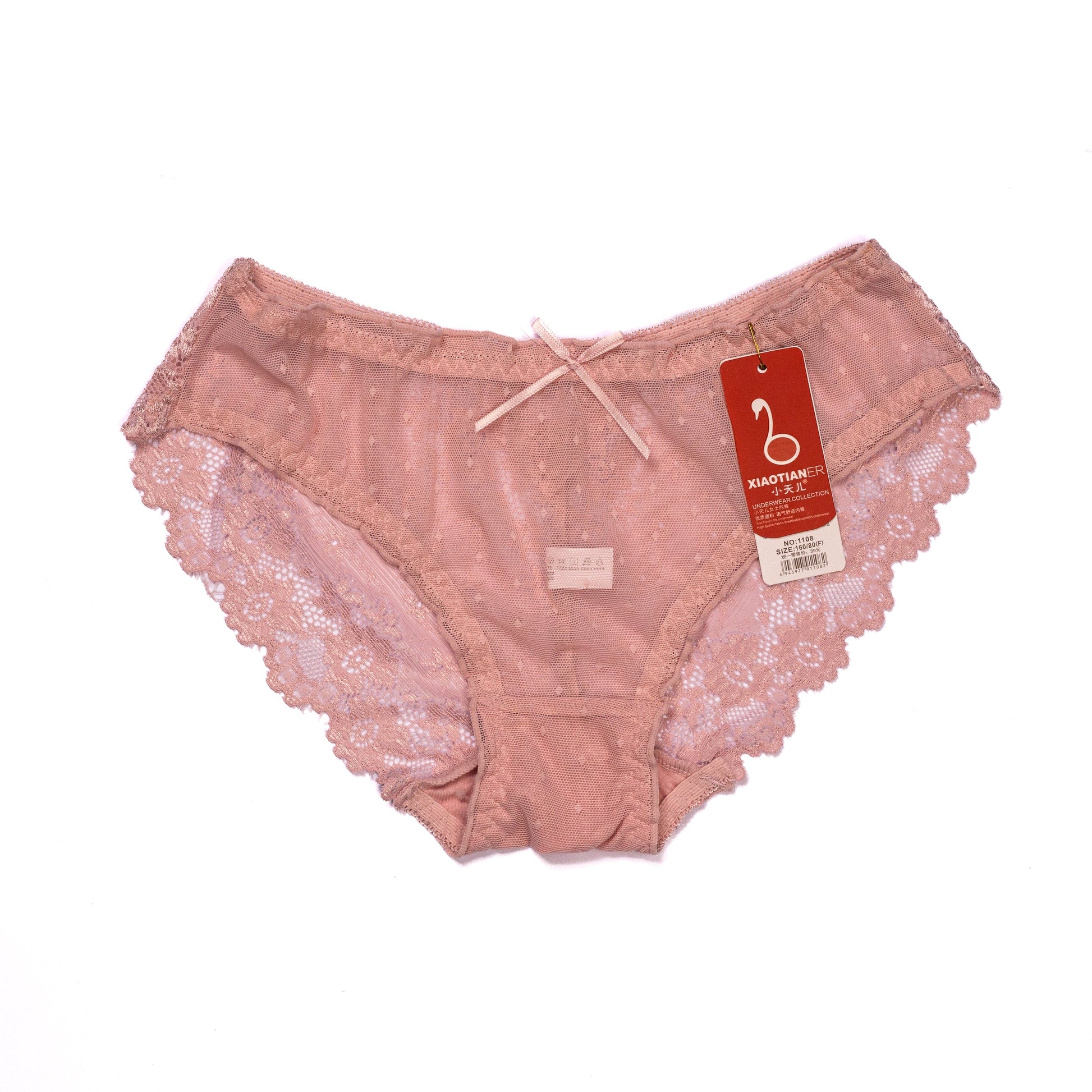 Softy Wear Flowers Embroidery Net Panty pink color best quality net panties for women and ladies price in pakistan