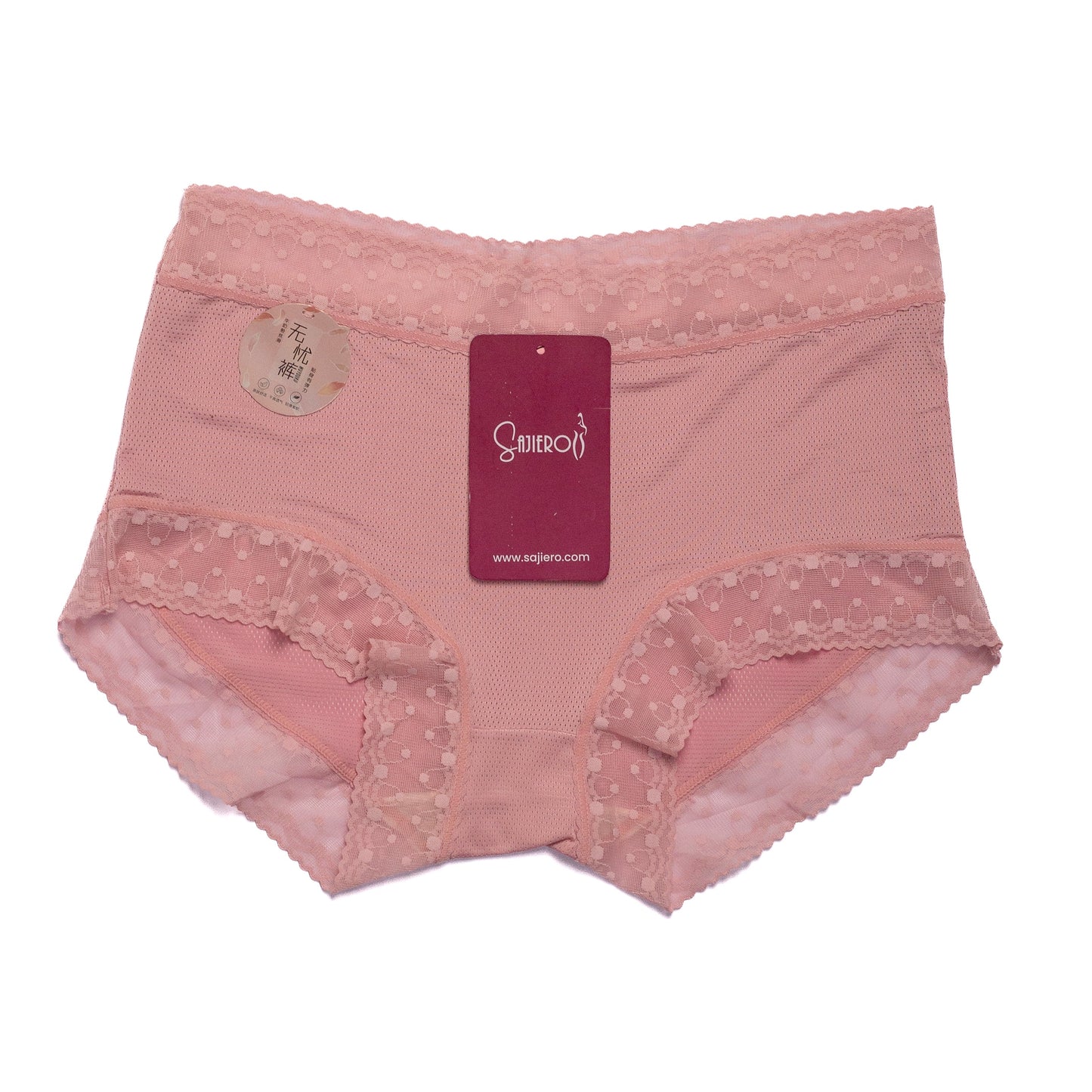 Softy Wear TCC Embroidery Net Brief pink color Cotton Panty premium quality panty for women and ladies price in pakistan online 