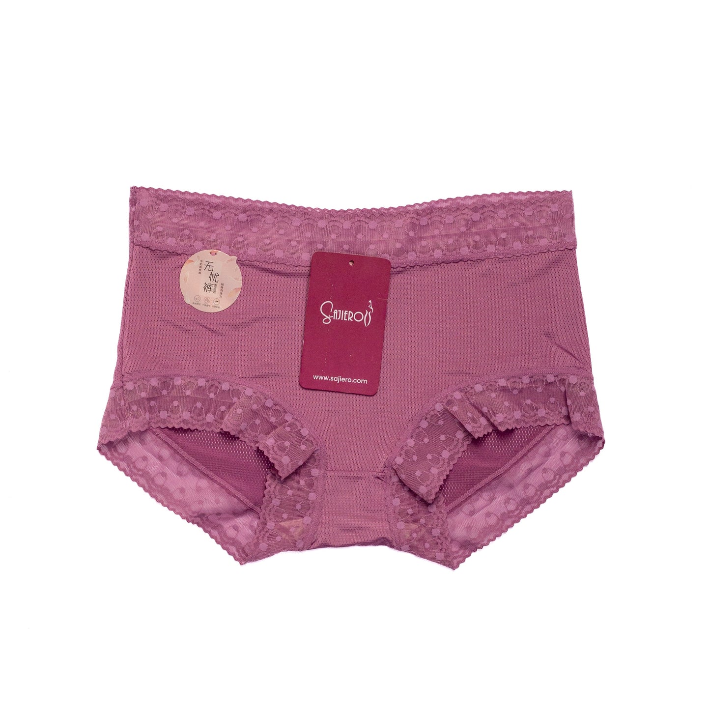 Softy Wear TCC Embroidery Net Brief purple  color Cotton Panty premium quality panty for women and ladies price in pakistan online