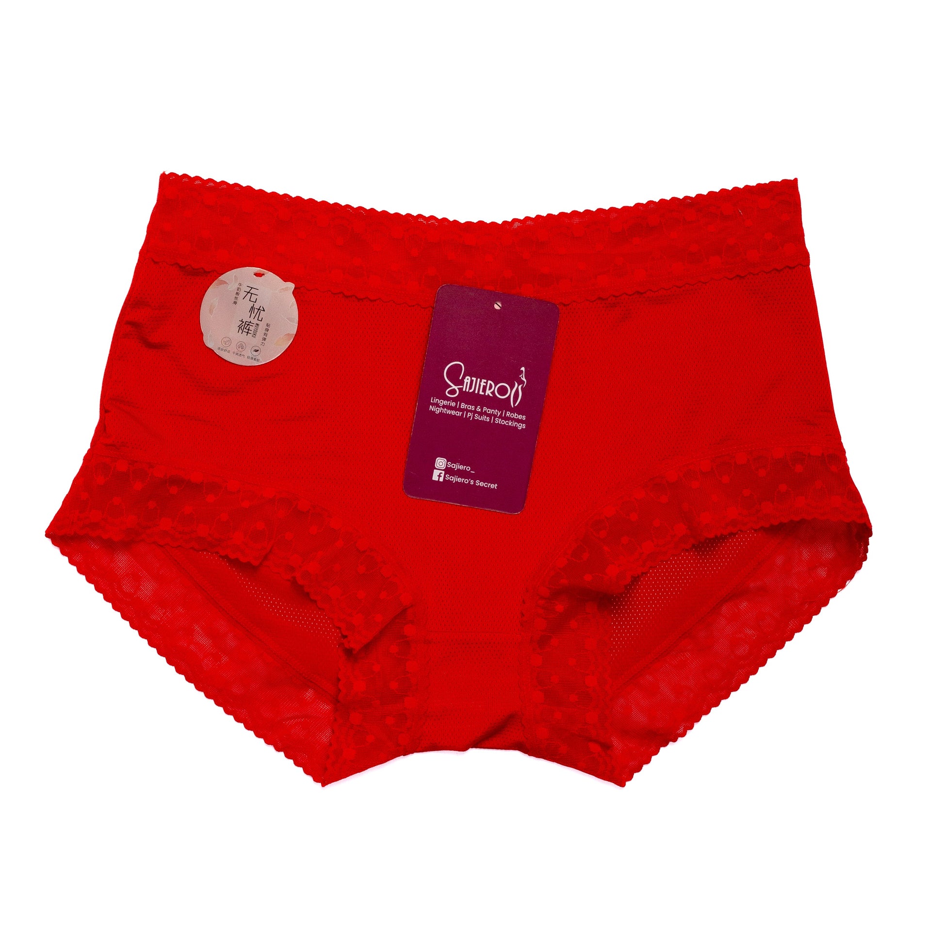 Softy Wear TCC Embroidery Net Brief red color Cotton Panty premium quality panty for women and ladies price in pakistan online