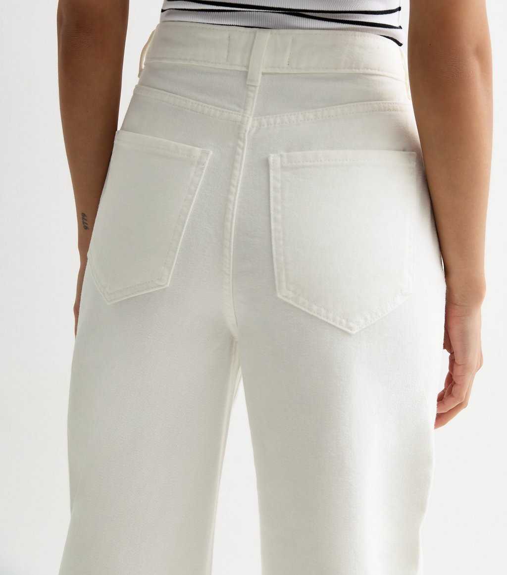 11.11 Sale-PREMIUM Quality Stretch Wide Leg Jeans - White